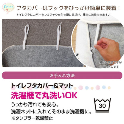 トイストーリー トイレ2点セット トイレタリー トイレフタカバー トイレマット 温水洗浄便座用 TOY STORY アンディ ウッディ リトルグリーンメン グッズ トイレカバー キャラクター ディズニー(代引不可)