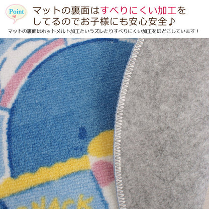 タキシードサム トイレ2点セット トイレタリー トイレフタカバー トイレマット 温水洗浄便座用 トイレカバー キャラクター ペンギン サンリオ おしゃれ インテリア かわいい 北欧 トイレ 洗面(代引不可)