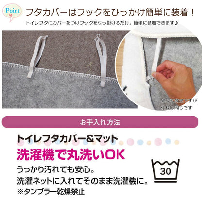 タキシードサム トイレ2点セット トイレタリー トイレフタカバー トイレマット 温水洗浄便座用 トイレカバー キャラクター ペンギン サンリオ おしゃれ インテリア かわいい 北欧 トイレ 洗面(代引不可)