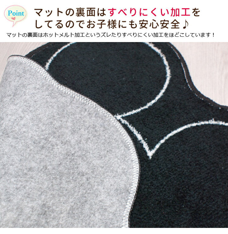 ミッキートイレマット トイレカバー トイレ2点セット ウォッシャブル 滑りにくい トイレタリー おしゃれ トイレ 洗浄便座 暖房便座 シンプル ナチュラル ベーシック ディズニー Disney mickymouse(代引不可)