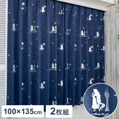 ラプンツェル キラキラ 幅100×丈135cm 2枚セット 正規ライセンス品 公式 ディズニー Disney プリンセス ディズニーキャラ カーテン Disney Princess Rapunzel おしゃれ かわいい 遮光(代引不可)