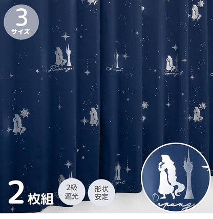 ラプンツェル キラキラ 幅100×丈178cm 2枚セット 正規ライセンス品 公式 ディズニー Disney プリンセス ディズニーキャラ カーテン Disney Princess Rapunzel おしゃれ かわいい 遮光(代引不可)
