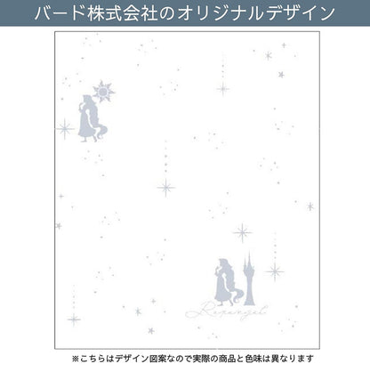 ラプンツェル 幅100cm×丈133cm レース カーテン 2枚セット UVカット率99.9% 外から見えにくい キャラクター ディズニー プリンセス Disney Disney Princess 公式 正規ライセンス品(代引不可)