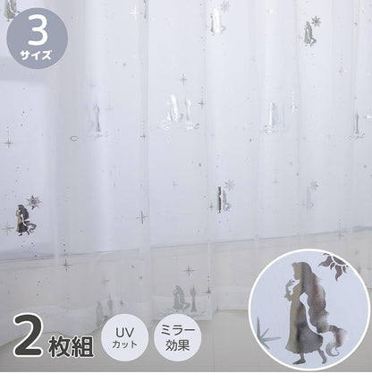 ラプンツェル 幅100cm×丈176cm レース カーテン 2枚セット UVカット率99.9% 外から見えにくい キャラクター ディズニー プリンセス Disney Disney Princess 公式 正規ライセンス品(代引不可)