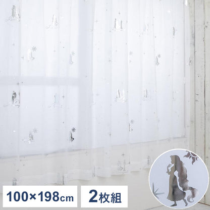 ラプンツェル 幅100cm×丈198cm レース カーテン 2枚セット UVカット率99.9% 外から見えにくい キャラクター ディズニー プリンセス Disney Disney Princess 公式 正規ライセンス品(代引不可)