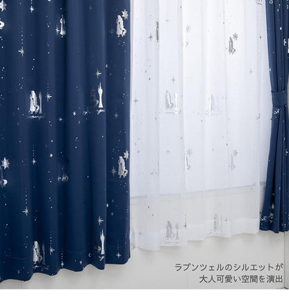ラプンツェル 幅100cm×丈198cm レース カーテン 2枚セット UVカット率99.9% 外から見えにくい キャラクター ディズニー プリンセス Disney Disney Princess 公式 正規ライセンス品(代引不可)
