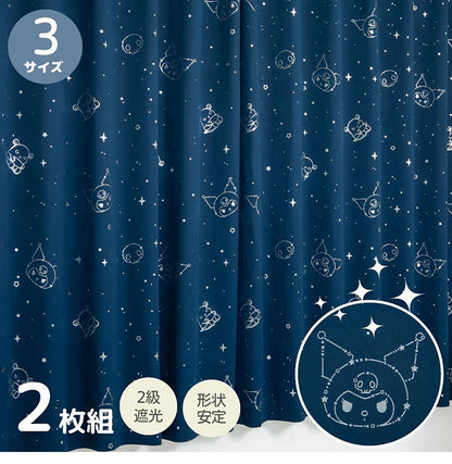 クロミ キラキラ 遮光 幅100×丈135cm カーテン 2枚セット 正規ライセンス品 公式 サンリオ SANRIO クロミちゃん バク マイメロディ マイメロ キャラクター 女の子 キッズ かわいい おしゃれ(代引不可)