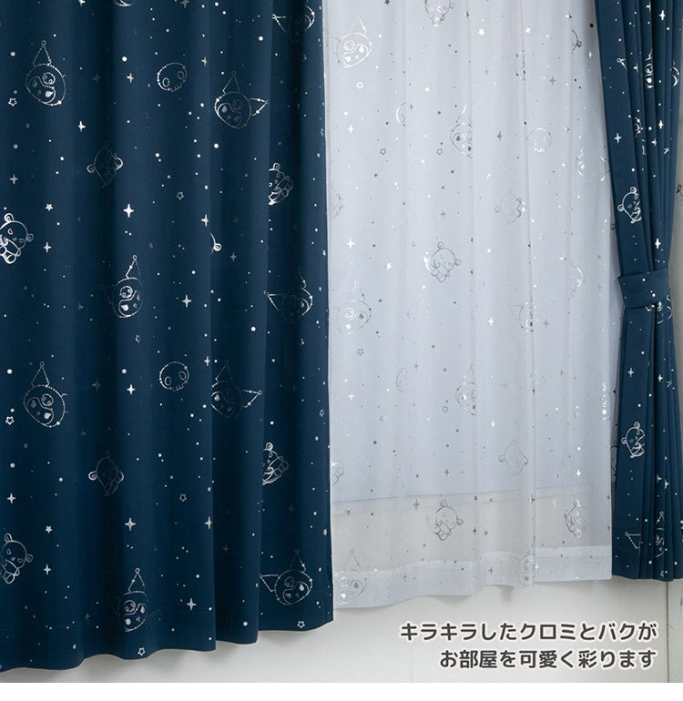 レースカーテン 2枚セット クロミ 幅100×丈133cm UVカット率99.9% 外から見えにくい キャラクター グッズ 正規ライセンス品 公式 サンリオ SANRIO クロミちゃん バク マイメロディ マイメロ(代引不可)
