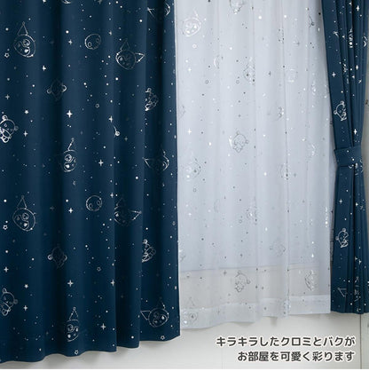 レースカーテン 2枚セット クロミ 幅100×丈133cm UVカット率99.9% 外から見えにくい キャラクター グッズ 正規ライセンス品 公式 サンリオ SANRIO クロミちゃん バク マイメロディ マイメロ(代引不可)