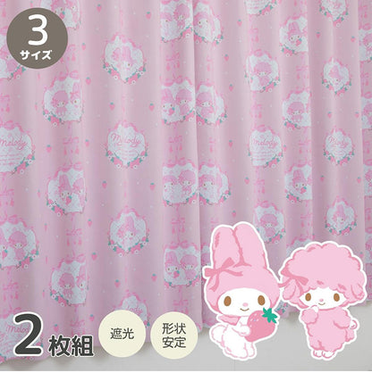 マイメロディ&マイスウィートピアノ 幅100cm×丈135cm 遮光 2枚セット キャラクター 正規ライセンス品 公式 ピアノ 子供 女の子 かわいい おしゃれ リボン my melody マイメロ サンリオ カーテン(代引不可)