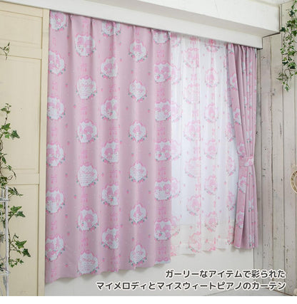 マイメロディ&マイスウィートピアノ 幅100cm×丈135cm 遮光 2枚セット キャラクター 正規ライセンス品 公式 ピアノ 子供 女の子 かわいい おしゃれ リボン my melody マイメロ サンリオ カーテン(代引不可)