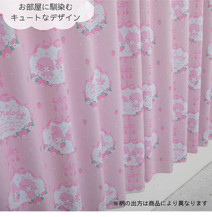 マイメロディ&マイスウィートピアノ 幅100cm×丈200cm 遮光 2枚セット キャラクター 正規ライセンス品 公式 ピアノ 子供 女の子 かわいい おしゃれ リボン my melody マイメロ サンリオ カーテン(代引不可)