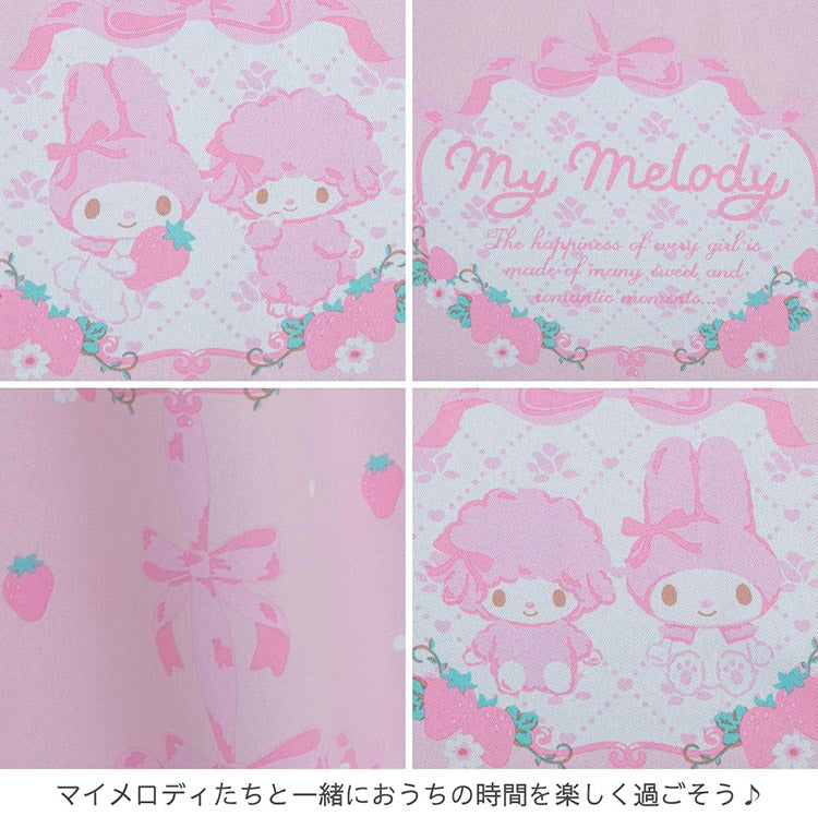 マイメロディ&マイスウィートピアノ 幅100cm×丈200cm 遮光 2枚セット キャラクター 正規ライセンス品 公式 ピアノ 子供 女の子 かわいい おしゃれ リボン my melody マイメロ サンリオ カーテン(代引不可)