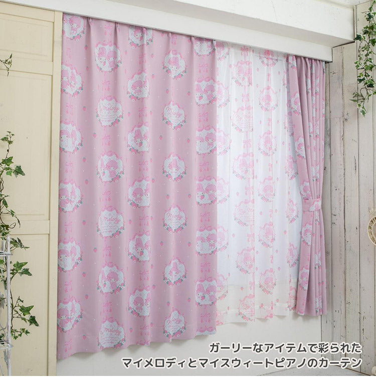 マイメロディ&マイスウィートピアノ 幅100cm×丈200cm 遮光 2枚セット キャラクター 正規ライセンス品 公式 ピアノ 子供 女の子 かわいい おしゃれ リボン my melody マイメロ サンリオ カーテン(代引不可)