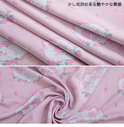 マイメロディ&マイスウィートピアノ 幅100cm×丈200cm 遮光 2枚セット キャラクター 正規ライセンス品 公式 ピアノ 子供 女の子 かわいい おしゃれ リボン my melody マイメロ サンリオ カーテン(代引不可)