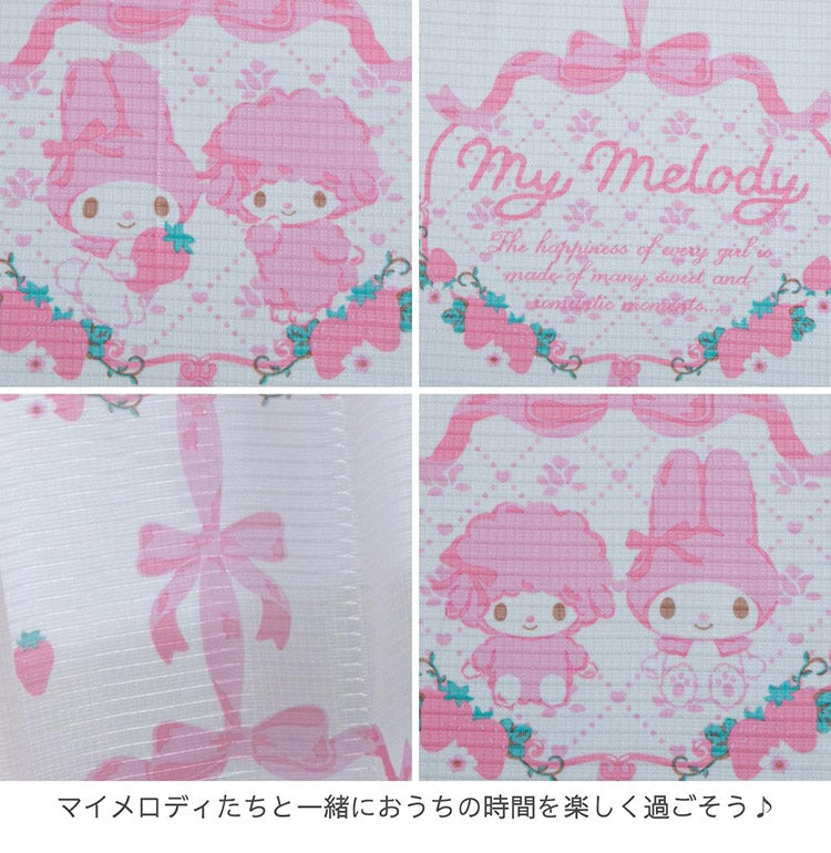 マイメロディ&マイスウィートピアノ 幅100×丈133cm レースカーテン 2枚セット UVカット率99.9% 外から見えにくい キャラクター 正規ライセンス品 公式 かわいい おしゃれ マイメロ サンリオ(代引不可)