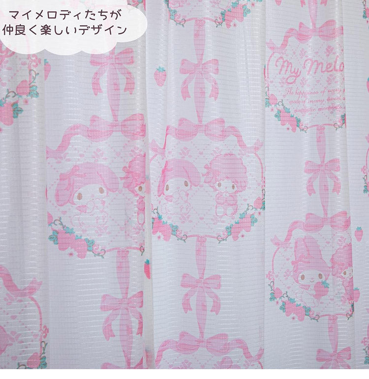 マイメロディ&マイスウィートピアノ 幅100×丈133cm レースカーテン 2枚セット UVカット率99.9% 外から見えにくい キャラクター 正規ライセンス品 公式 かわいい おしゃれ マイメロ サンリオ(代引不可)