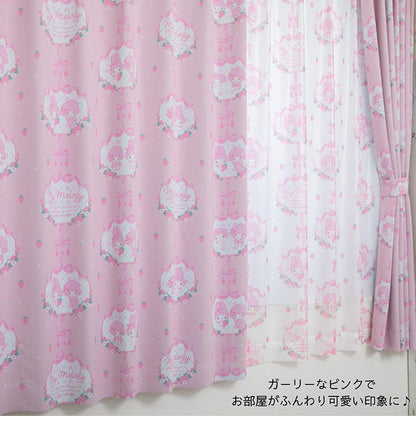 マイメロディ&マイスウィートピアノ 幅100×丈133cm レースカーテン 2枚セット UVカット率99.9% 外から見えにくい キャラクター 正規ライセンス品 公式 かわいい おしゃれ マイメロ サンリオ(代引不可)
