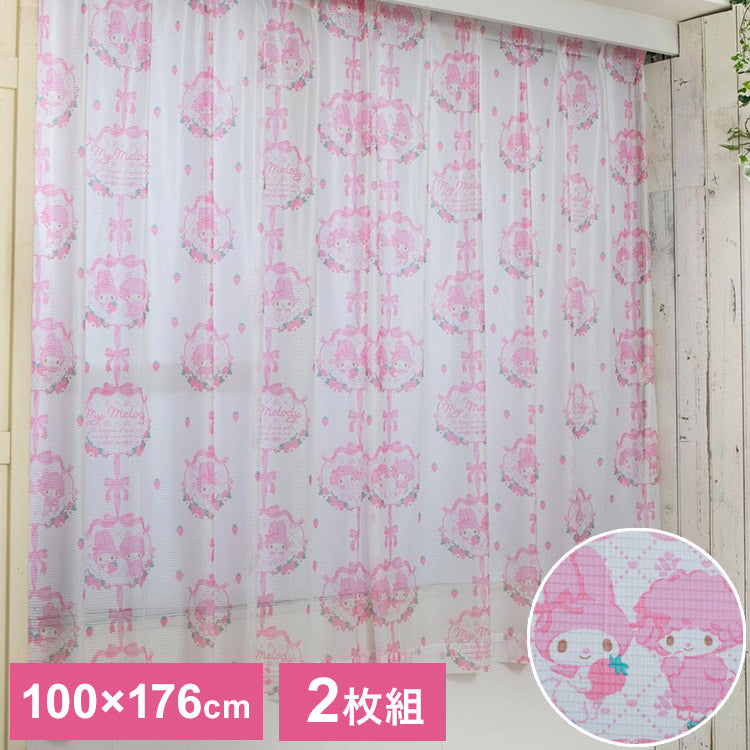 マイメロディ&マイスウィートピアノ 幅100×丈176cm レースカーテン 2枚セット UVカット率99.9% 外から見えにくい キャラクター 正規ライセンス品 公式 かわいい おしゃれ マイメロ サンリオ(代引不可)
