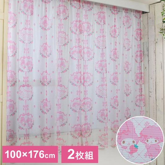 マイメロディ&マイスウィートピアノ 幅100×丈176cm レースカーテン 2枚セット UVカット率99.9% 外から見えにくい キャラクター 正規ライセンス品 公式 かわいい おしゃれ マイメロ サンリオ(代引不可)