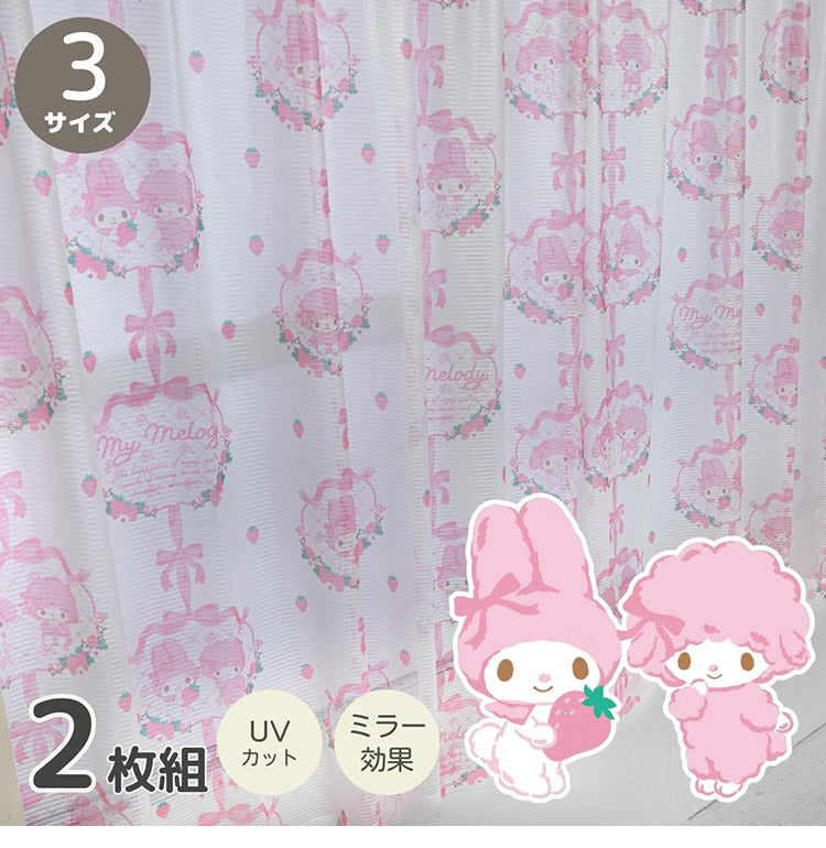 マイメロディ&マイスウィートピアノ 幅100×丈176cm レースカーテン 2枚セット UVカット率99.9% 外から見えにくい キャラクター 正規ライセンス品 公式 かわいい おしゃれ マイメロ サンリオ(代引不可)