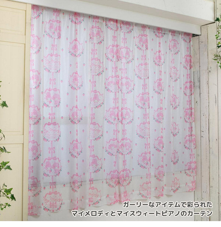 マイメロディ&マイスウィートピアノ 幅100×丈176cm レースカーテン 2枚セット UVカット率99.9% 外から見えにくい キャラクター 正規ライセンス品 公式 かわいい おしゃれ マイメロ サンリオ(代引不可)