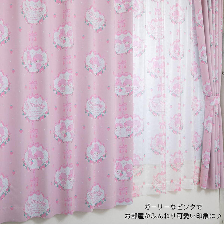 マイメロディ&マイスウィートピアノ 幅100×丈176cm レースカーテン 2枚セット UVカット率99.9% 外から見えにくい キャラクター 正規ライセンス品 公式 かわいい おしゃれ マイメロ サンリオ(代引不可)