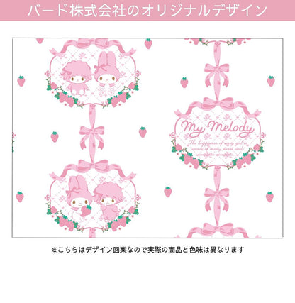 マイメロディ&マイスウィートピアノ 幅100×丈176cm レースカーテン 2枚セット UVカット率99.9% 外から見えにくい キャラクター 正規ライセンス品 公式 かわいい おしゃれ マイメロ サンリオ(代引不可)