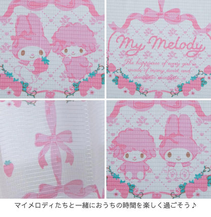 マイメロディ&マイスウィートピアノ 幅100×丈198cm レースカーテン 2枚セット UVカット率99.9% 外から見えにくい キャラクター 正規ライセンス品 公式 かわいい おしゃれ マイメロ サンリオ(代引不可)