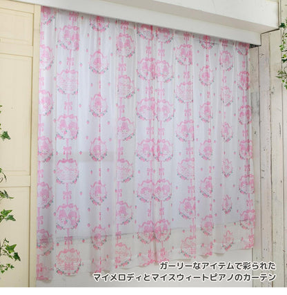 マイメロディ&マイスウィートピアノ 幅100×丈198cm レースカーテン 2枚セット UVカット率99.9% 外から見えにくい キャラクター 正規ライセンス品 公式 かわいい おしゃれ マイメロ サンリオ(代引不可)