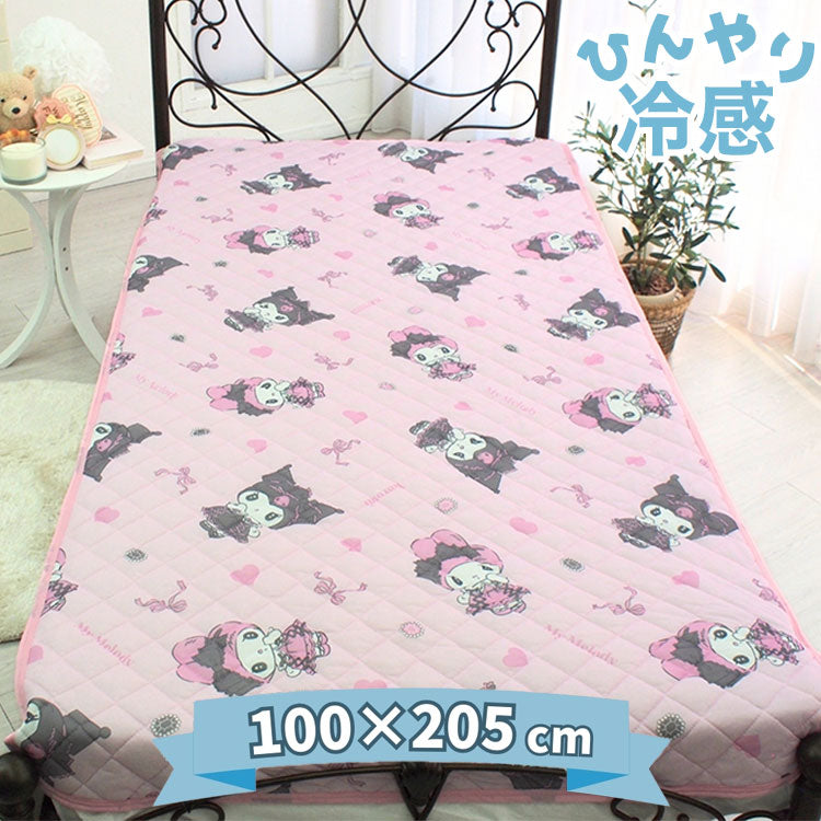 真夜中のメロクロ 冷感敷きパッド 100×205cm シングル ひんやり 接触冷感 マイメロディ クロミ サンリオ 洗える 涼しい マイメロ メロクロ 敷きパッド 涼感パッド 涼感マット 冷感パッド 敷パッド(代引不可)