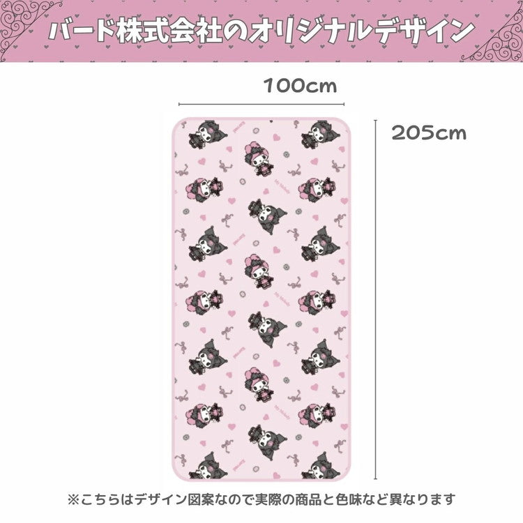真夜中のメロクロ 冷感敷きパッド 100×205cm シングル ひんやり 接触冷感 マイメロディ クロミ サンリオ 洗える 涼しい マイメロ メロクロ 敷きパッド 涼感パッド 涼感マット 冷感パッド 敷パッド(代引不可)