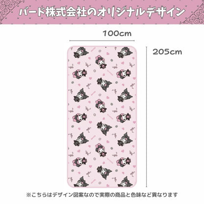 真夜中のメロクロ 冷感敷きパッド 100×205cm シングル ひんやり 接触冷感 マイメロディ クロミ サンリオ 洗える 涼しい マイメロ メロクロ 敷きパッド 涼感パッド 涼感マット 冷感パッド 敷パッド(代引不可)