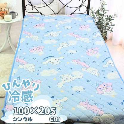 シナモロール ひんやり 敷パッド 100×205cm 冷感敷きパッド 接触冷感 シングル シナモン しなもん サンリオ 涼感パッド 涼感マット 冷感パッド 冷感マット ひんやりシート ひんやりパッド クール(代引不可)