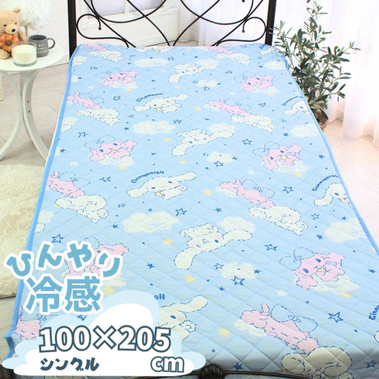 シナモロール ひんやり 敷パッド 100×205cm 冷感敷きパッド 接触冷感 シングル シナモン しなもん サンリオ 涼感パッド 涼感マット 冷感パッド 冷感マット ひんやりシート ひんやりパッド クール(代引不可)