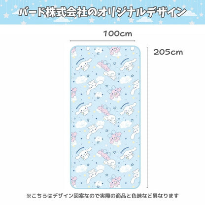 シナモロール ひんやり 敷パッド 100×205cm 冷感敷きパッド 接触冷感 シングル シナモン しなもん サンリオ 涼感パッド 涼感マット 冷感パッド 冷感マット ひんやりシート ひんやりパッド クール(代引不可)