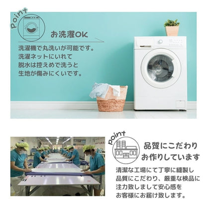 シナモロール ひんやりケット 140×200cm 接触冷感 冷感ケット 肌掛け 肌布団 ひんやり寝具 夏寝具 薄い 軽量 シナモン シナモ しなもん サンリオ シングル ハーフ 冷たい クールケット サラサラ(代引不可)