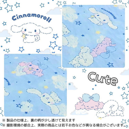 シナモロール ひんやりケット 100×140 接触冷感 冷感ケット 肌掛け 肌布団 ひんやり寝具 夏寝具 薄い 軽量 シナモン シナモ しなもん サンリオ ハーフ 冷たい クールケット サラサラ 気持ちいい(代引不可)