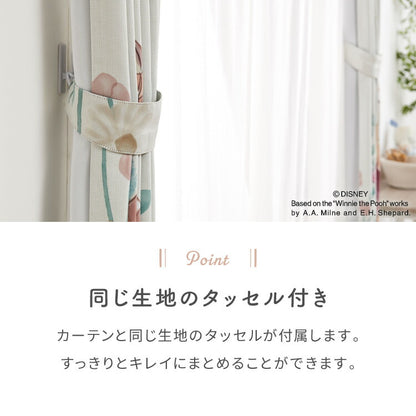 プーさん絵羽遮光カーテン 2枚組 100×200cm ドレープカーテン 遮光 洗える 洗濯 カーテン フック タッセル付き おしゃれ かわいい ディズニー くまのプーさん ピグレット ティガー イーヨー(代引不可)