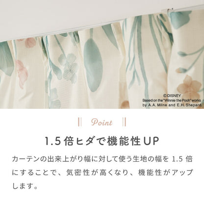 プーさん絵羽レースカーテン 2枚組 100×148cm UVカット 洗える 洗濯 プライバシー 目隠し フック付き カーテン 紫外線 おしゃれ かわいい ディズニー くまのプーさん ピグレット ティガー イーヨー(代引不可)