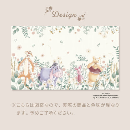 プーさん絵羽レースカーテン 2枚組 100×176cm UVカット 洗える 洗濯 プライバシー 目隠し フック付き カーテン 紫外線 おしゃれ かわいい ディズニー くまのプーさん ピグレット ティガー イーヨー(代引不可)