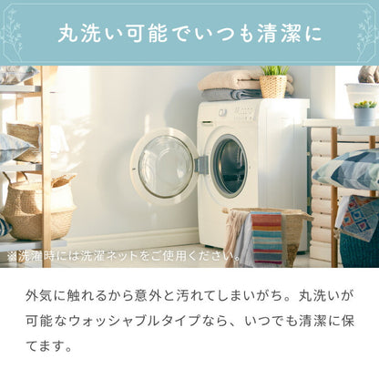 シナモン絵羽レースカーテン 2枚組 100×108cm UVカット 洗える 洗濯 プライバシー 目隠し フック付き カーテン 紫外線 おしゃれ かわいい サンリオ シナモロール ポロン コルネ(代引不可)