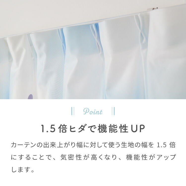 シナモン絵羽レースカーテン 2枚組 100×133cm UVカット 洗える 洗濯 プライバシー 目隠し フック付き カーテン 紫外線 おしゃれ かわいい サンリオ シナモロール ポロン コルネ(代引不可)