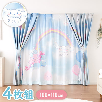 マイメロディ レースカーテン 2枚組 幅100cm 丈133cm 丈176cm 丈198cm 洗える ウォッシャブル おしゃれ 北欧 サンリオ(代引不可)