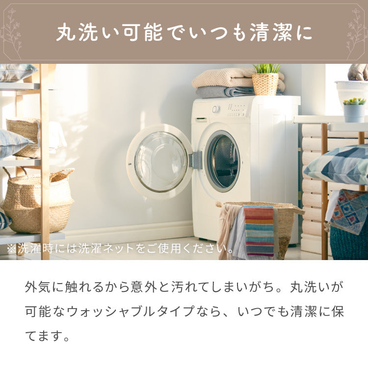 スヌーピーカーテンセット 4枚組 100×110cm 遮光カーテン レースカーテン 洗える 洗濯 カーテン フック タッセル付き おしゃれ かわいい PEANUTS スヌーピー チャーリーブラウン オラフ アンディ