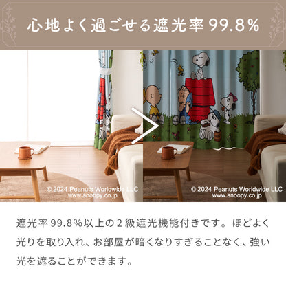 スヌーピーカーテンセット 4枚組 100×110cm 遮光カーテン レースカーテン 洗える 洗濯 カーテン フック タッセル付き おしゃれ かわいい PEANUTS スヌーピー チャーリーブラウン オラフ アンディ