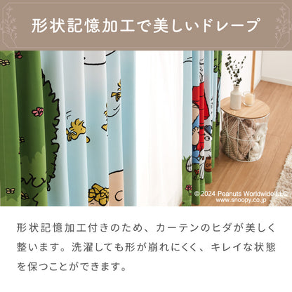 スヌーピーカーテンセット 4枚組 100×110cm 遮光カーテン レースカーテン 洗える 洗濯 カーテン フック タッセル付き おしゃれ かわいい PEANUTS スヌーピー チャーリーブラウン オラフ アンディ