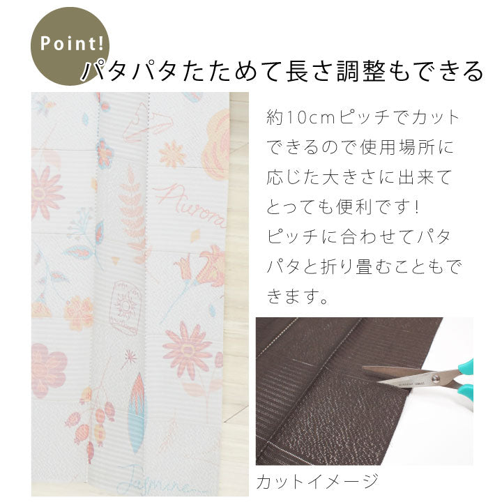 プリンセス 間仕切りカーテン ディズニープリンセス 間仕切りカーテン パタパタカーテン カットできる暖簾 100×180cm 洗濯可(代引不可)