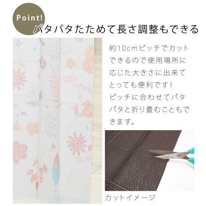 プリンセス 間仕切りカーテン ディズニープリンセス 間仕切りカーテン パタパタカーテン カットできる暖簾 100×180cm 洗濯可(代引不可)