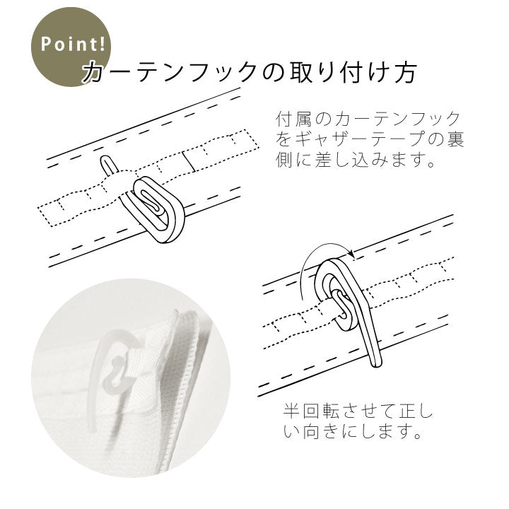 プリンセス 間仕切りカーテン ディズニープリンセス 間仕切りカーテン パタパタカーテン カットできる暖簾 100×180cm 洗濯可(代引不可)